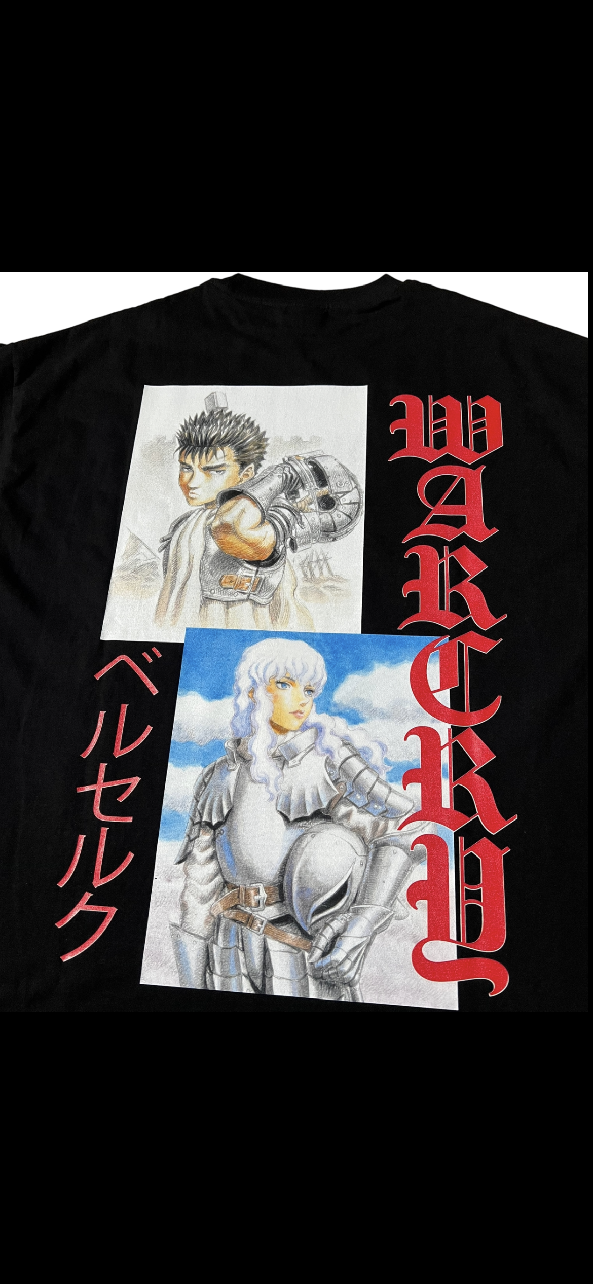 BERSERK BROTHERHOOD